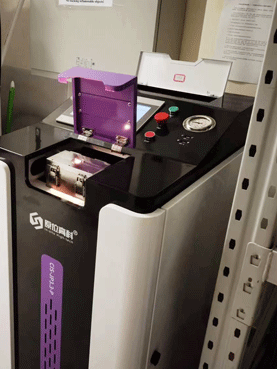 中國科學院大學