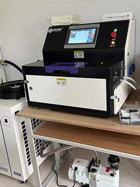 大灣區(qū)大學（籌）