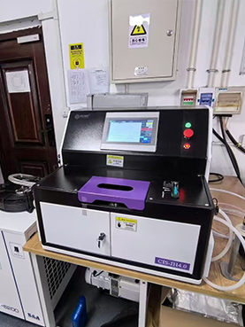 中國科學院蘭州化學物理研究所